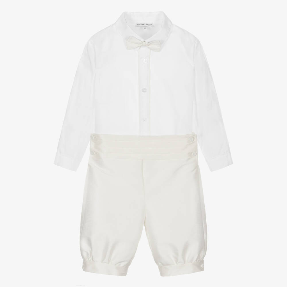 Product '453054' | Childrensalon