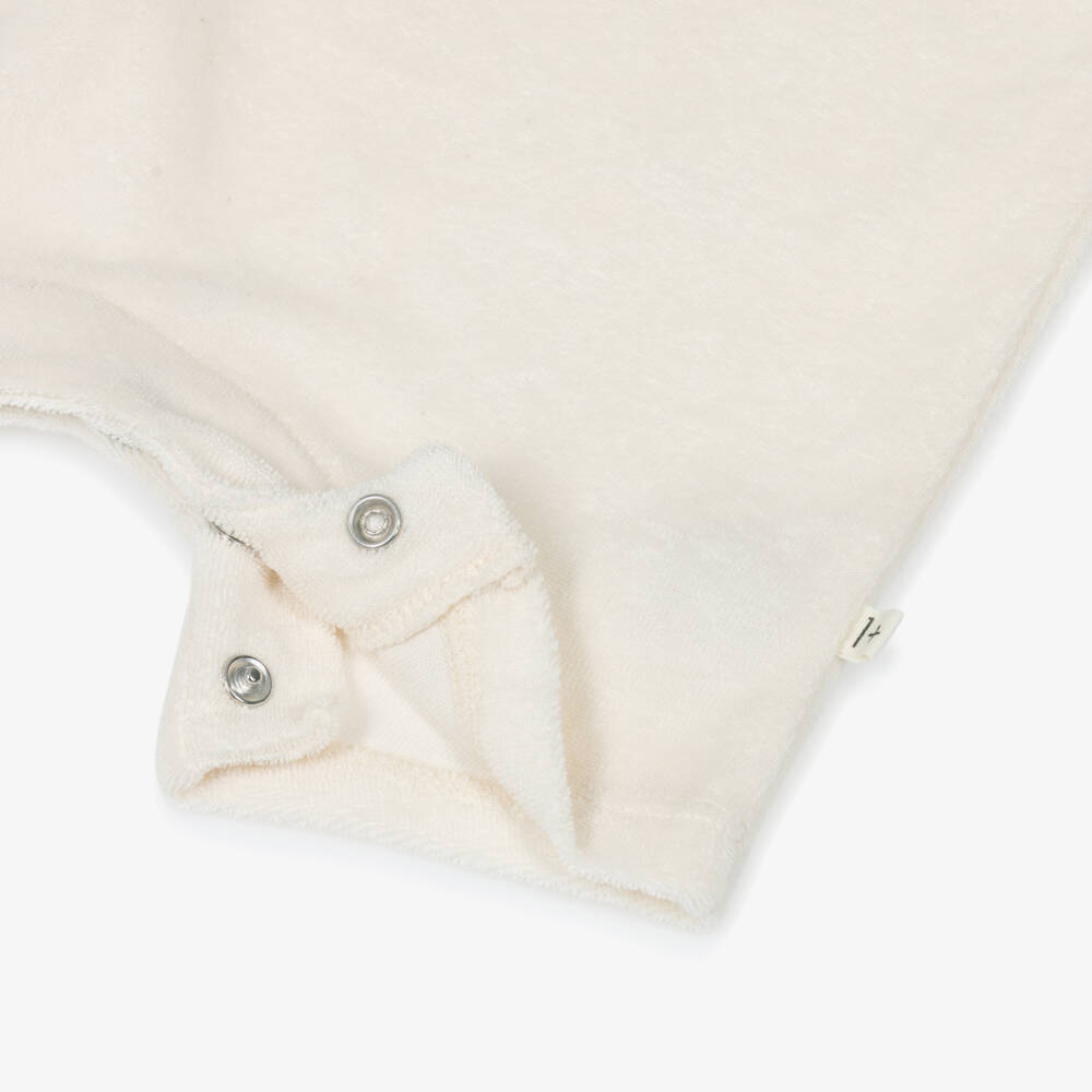 1 + in the family-Baby Boys Ivory Cotton Towelling Shortie | Childrensalon