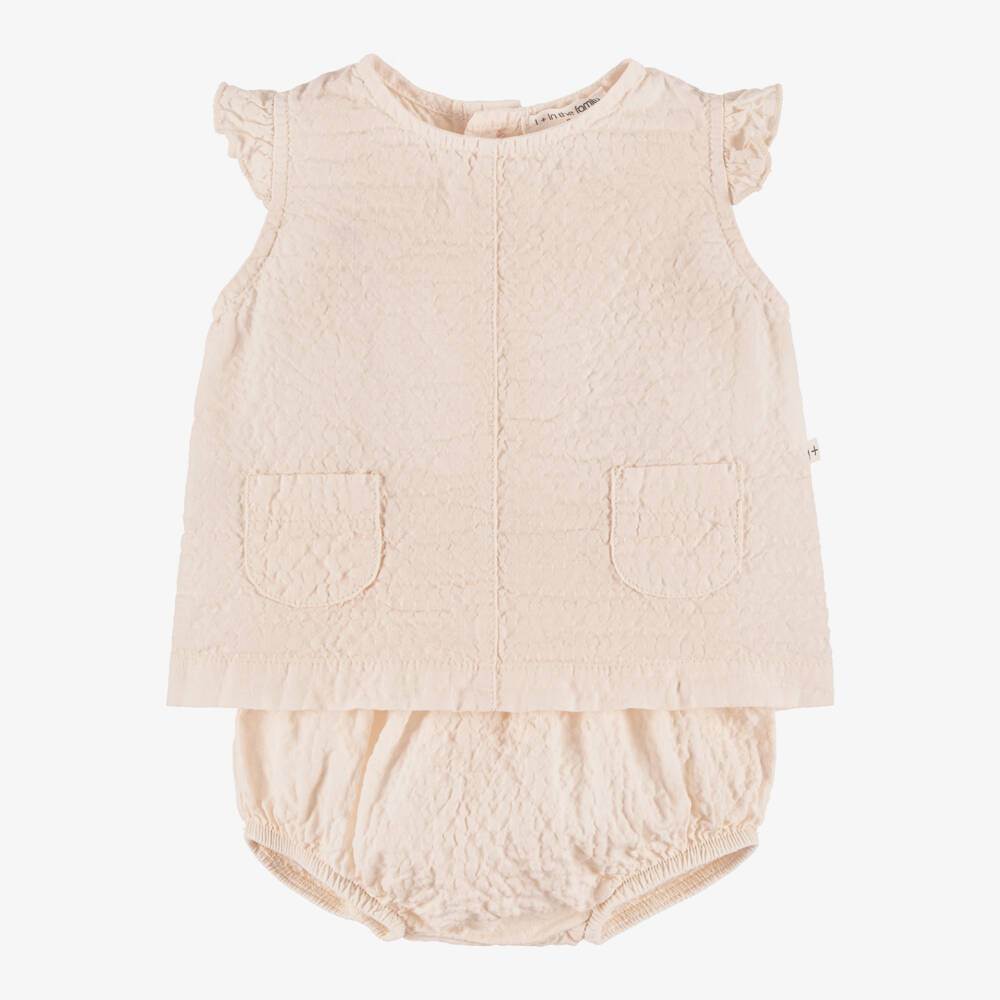 1 + in the family-Baby Girls Pale Pink Organic Cotton Shorts Set | Childrensalon