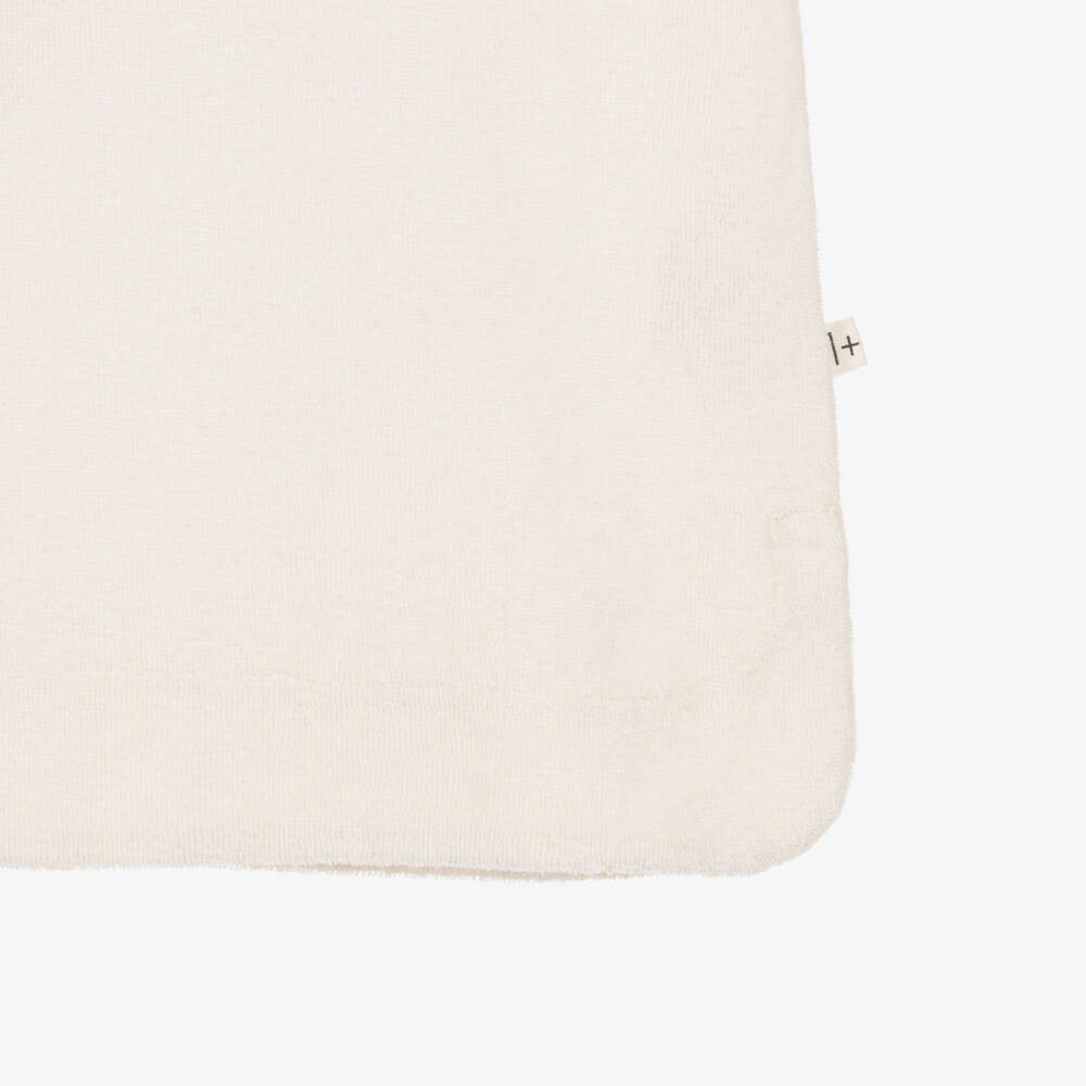 1 + in the family-Boys Ivory Cotton Towelling T-Shirt | Childrensalon