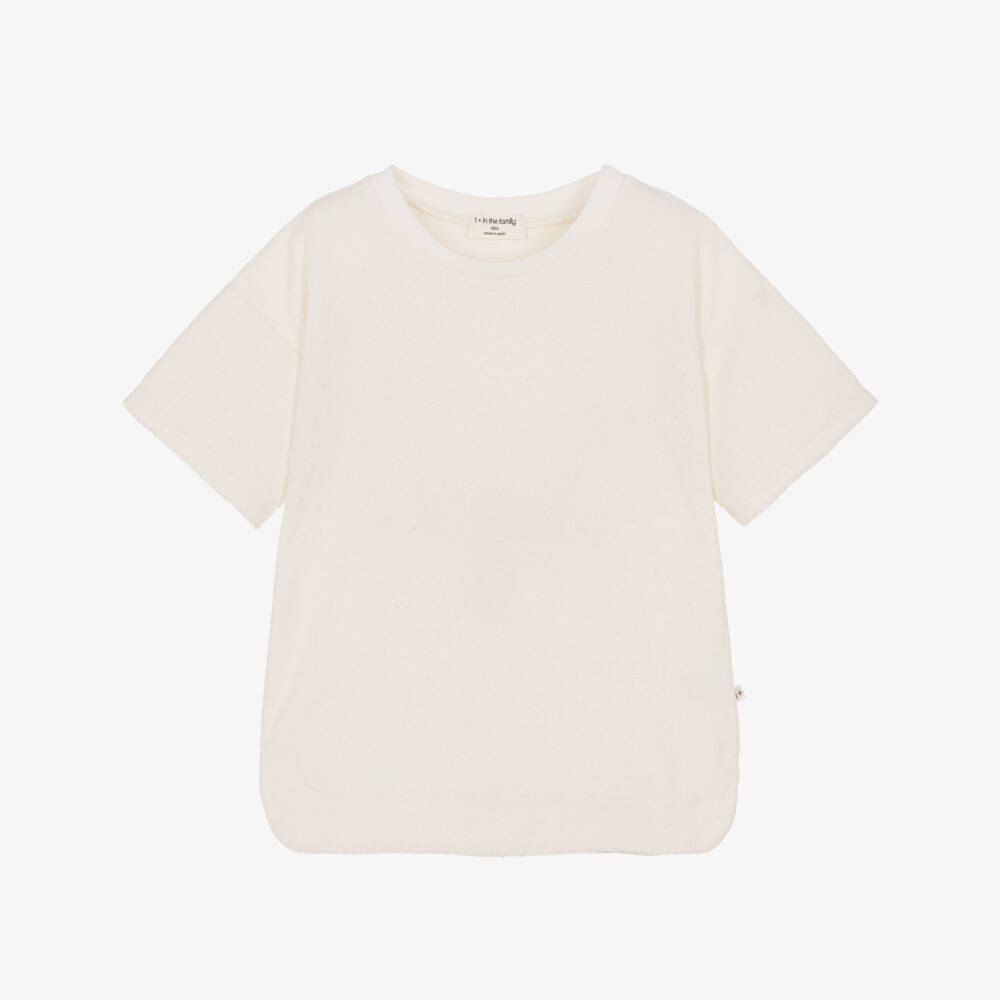 1 + in the family-Boys Ivory Cotton Towelling T-Shirt | Childrensalon