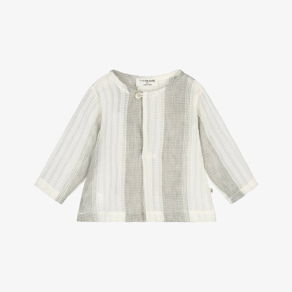 1 + in the family-قميص مخطط لون عاجي ورمادي للأولاد | Childrensalon