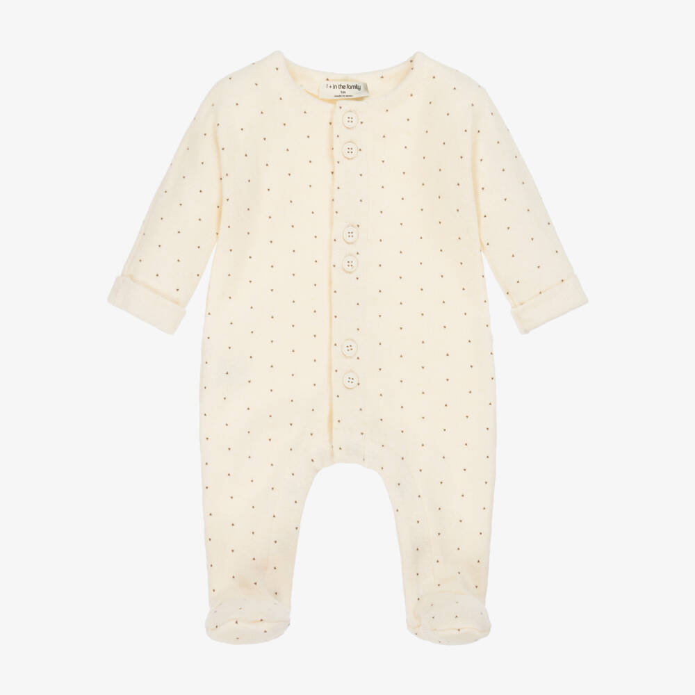 1 + in the family-Ivory Heart Patterned Knitted Cotton Babygrow | Childrensalon