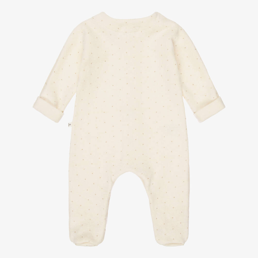 1 + in the family-Ivory Knitted Babygrow with Delicate Star Pattern | Childrensalon