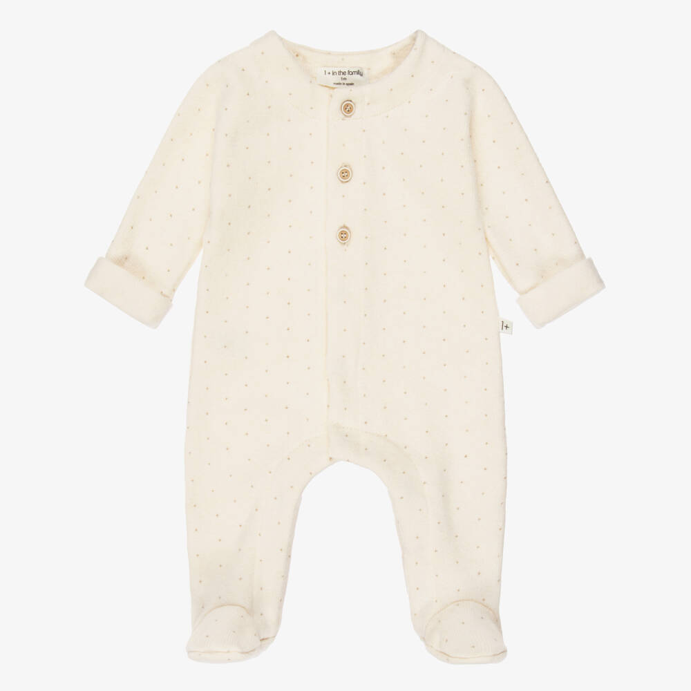 1 + in the family-Ivory Knitted Babygrow with Delicate Star Pattern | Childrensalon