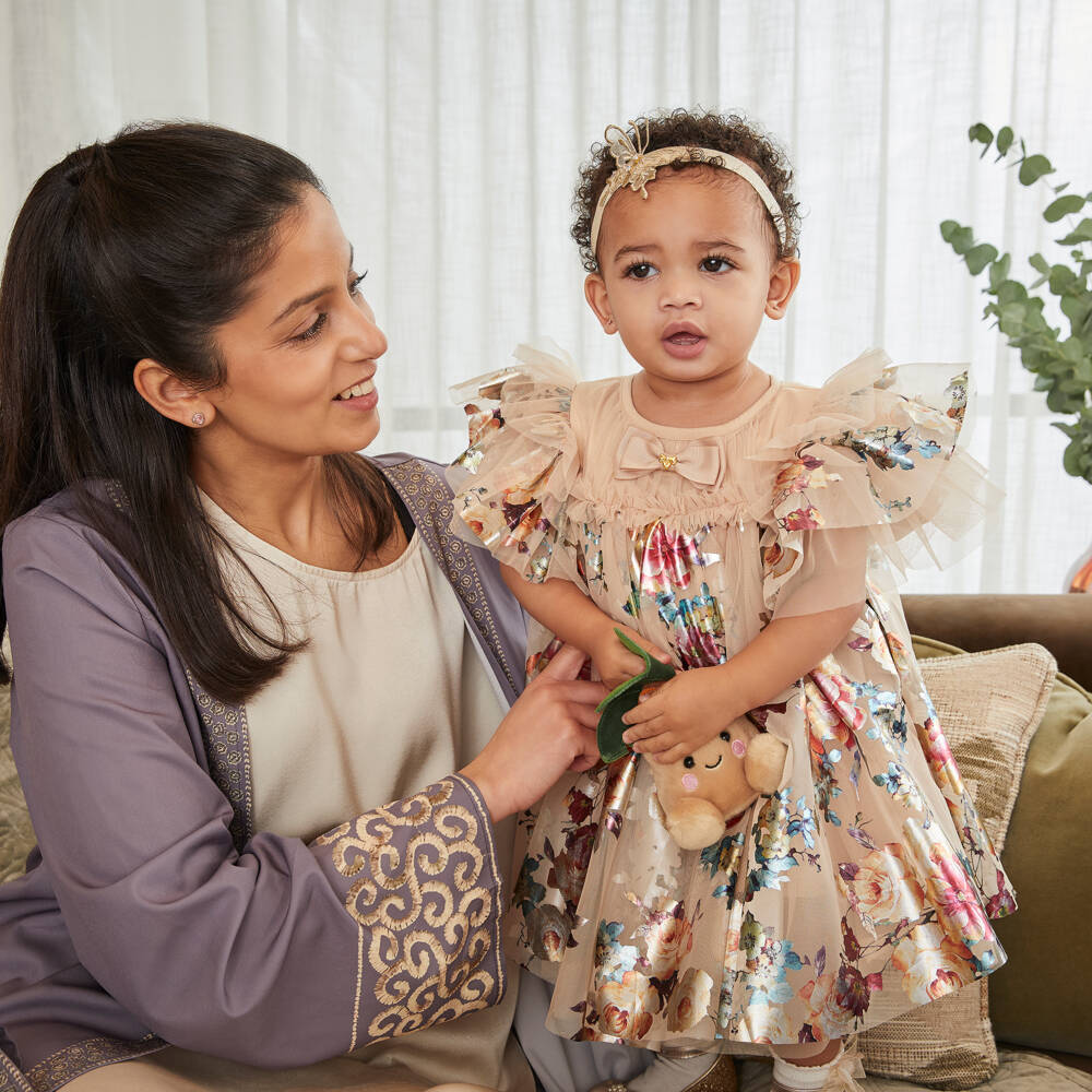 Aurora-لعبة طرية على شكل شجرة نخيل لون بيج (13 سم) | Childrensalon