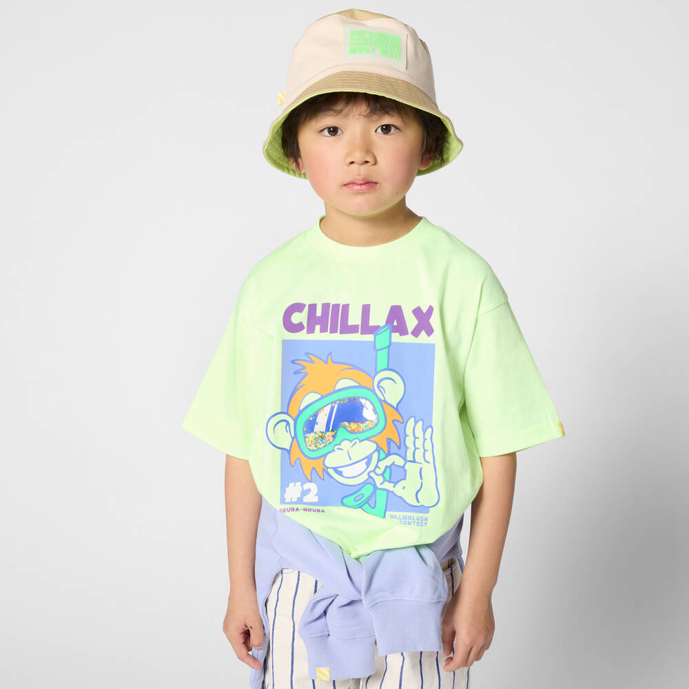 Billieblush-Boys Neon Yellow Monkey Print T-Shirt | Childrensalon