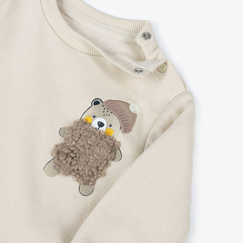 iDO-Baby Boys Beige Teddy Bear Trouser Set | Childrensalon