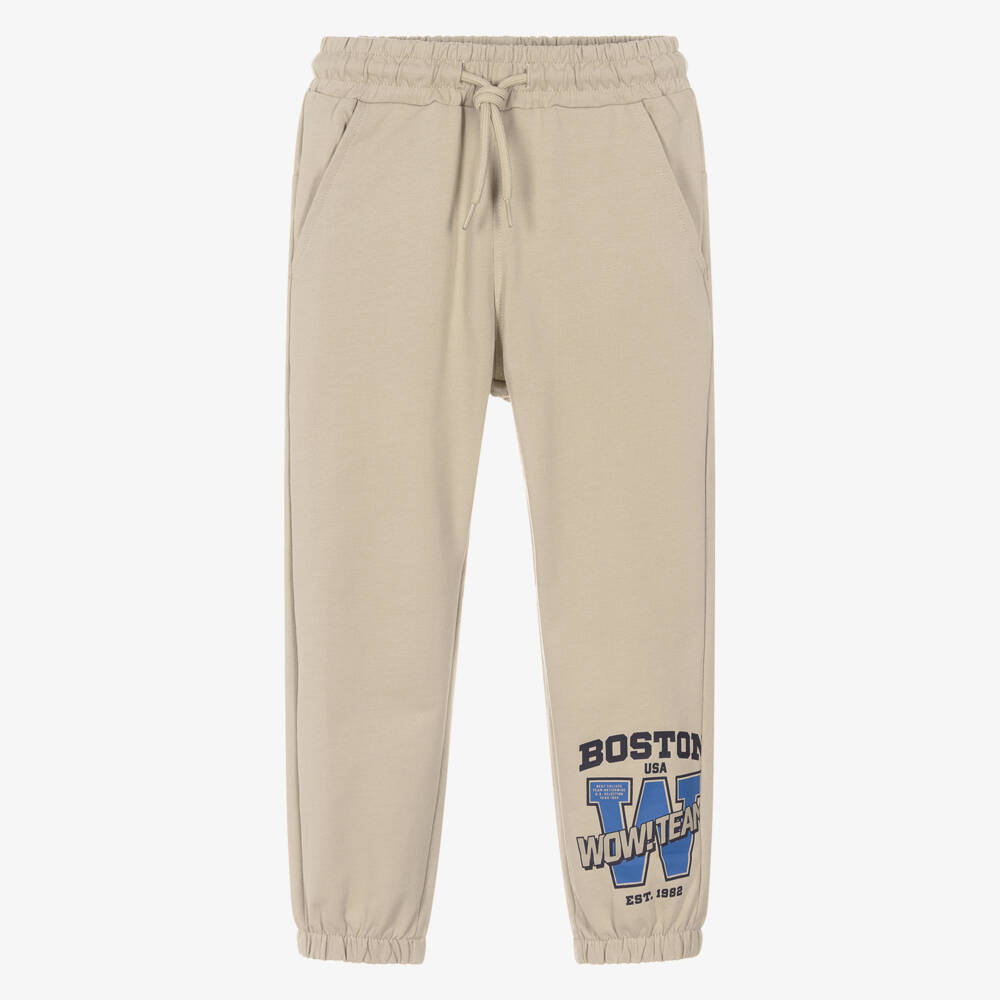 iDO-بنطلون رياضي قطن لون بيج للأولاد | Childrensalon