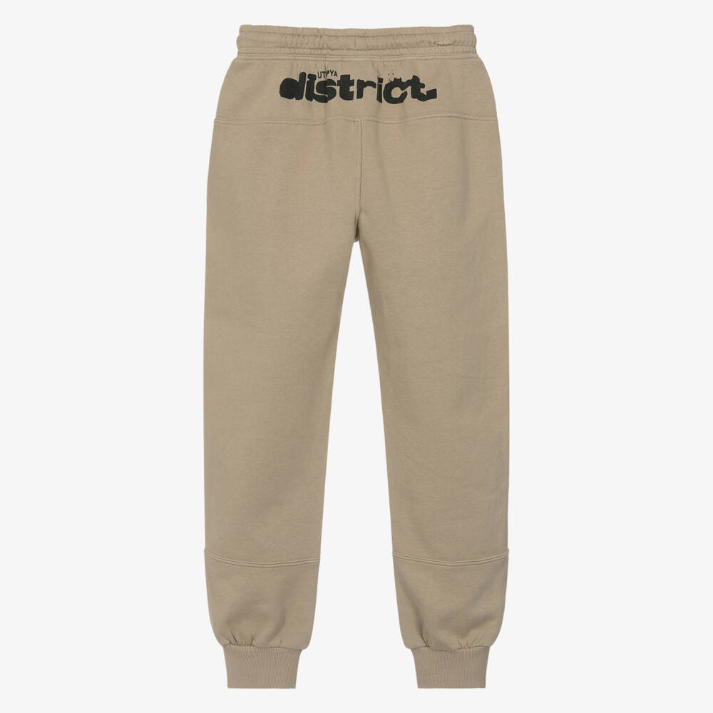 iDO-Boys Beige Cotton Utopya Joggers | Childrensalon