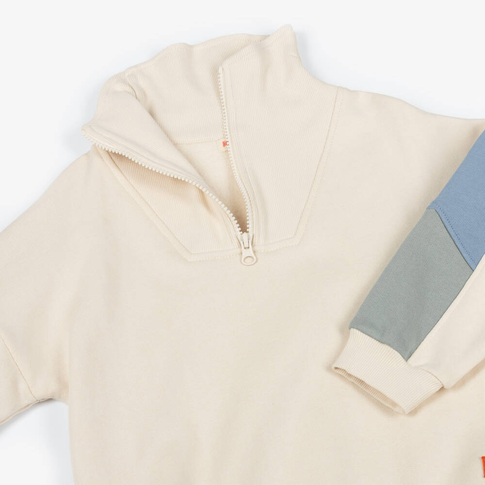 Joyday-Boys Beige & Green Colourblock Cotton Tracksuit | Childrensalon