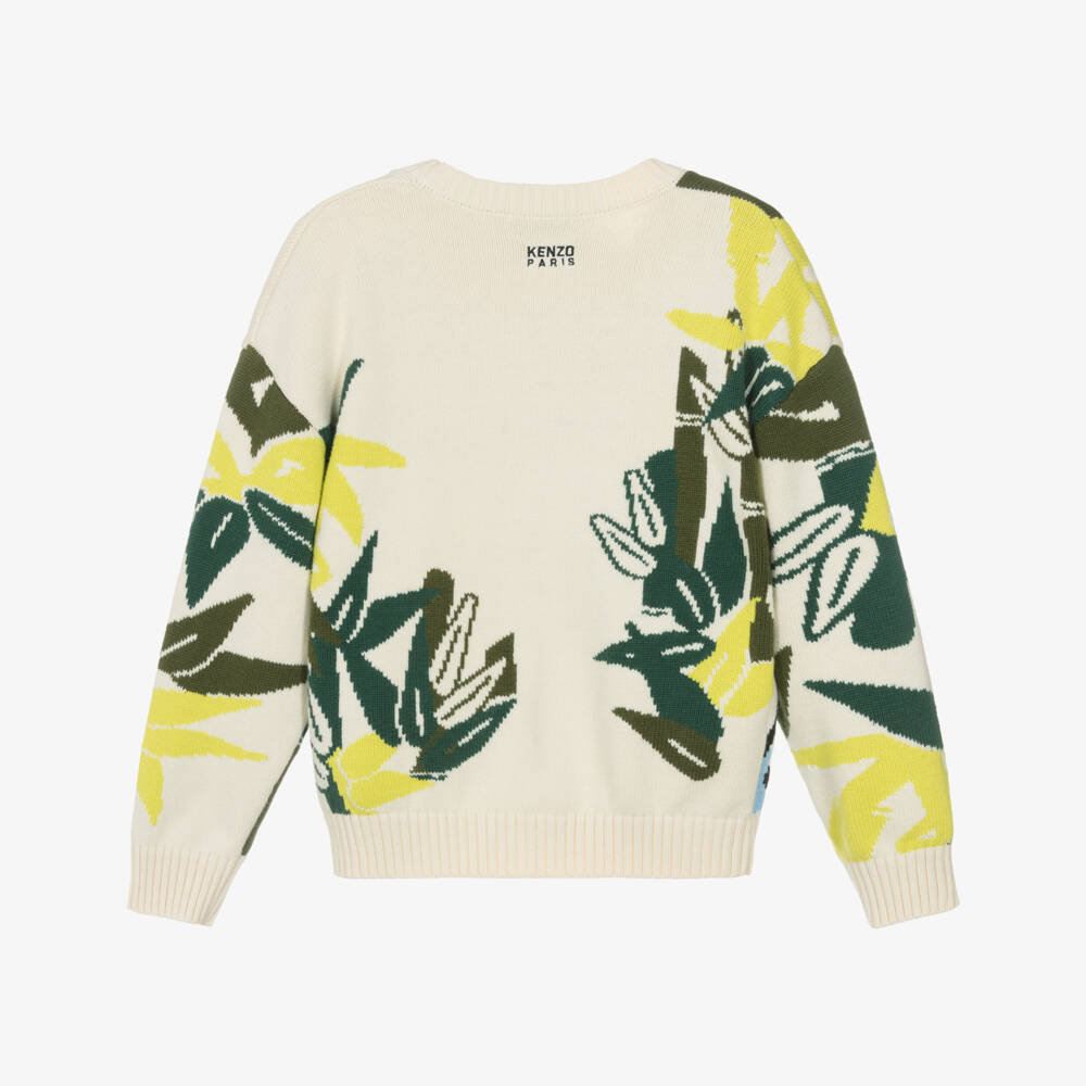 KENZO KIDS-Beige & Green Jungle Cotton Cardigan | Childrensalon