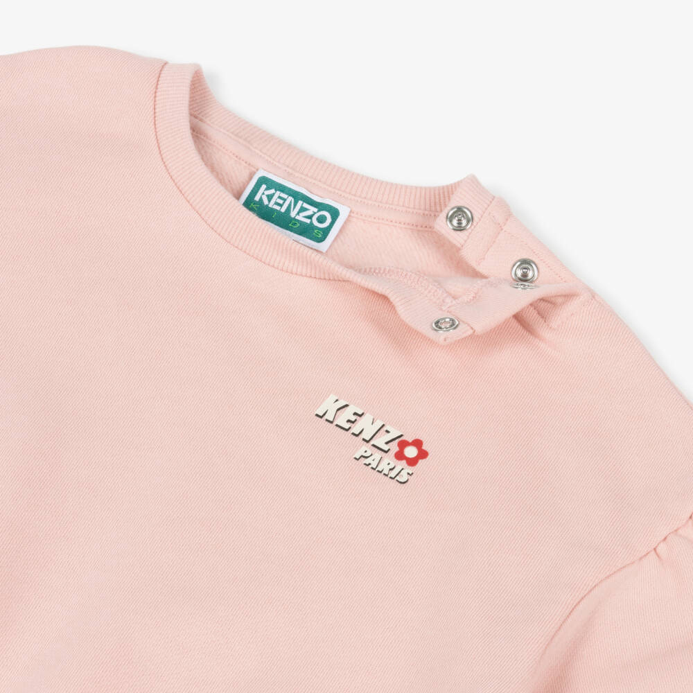 KENZO KIDS-بدلة رياضية بشعار زهرة بوك لون زهري للبنات  | Childrensalon