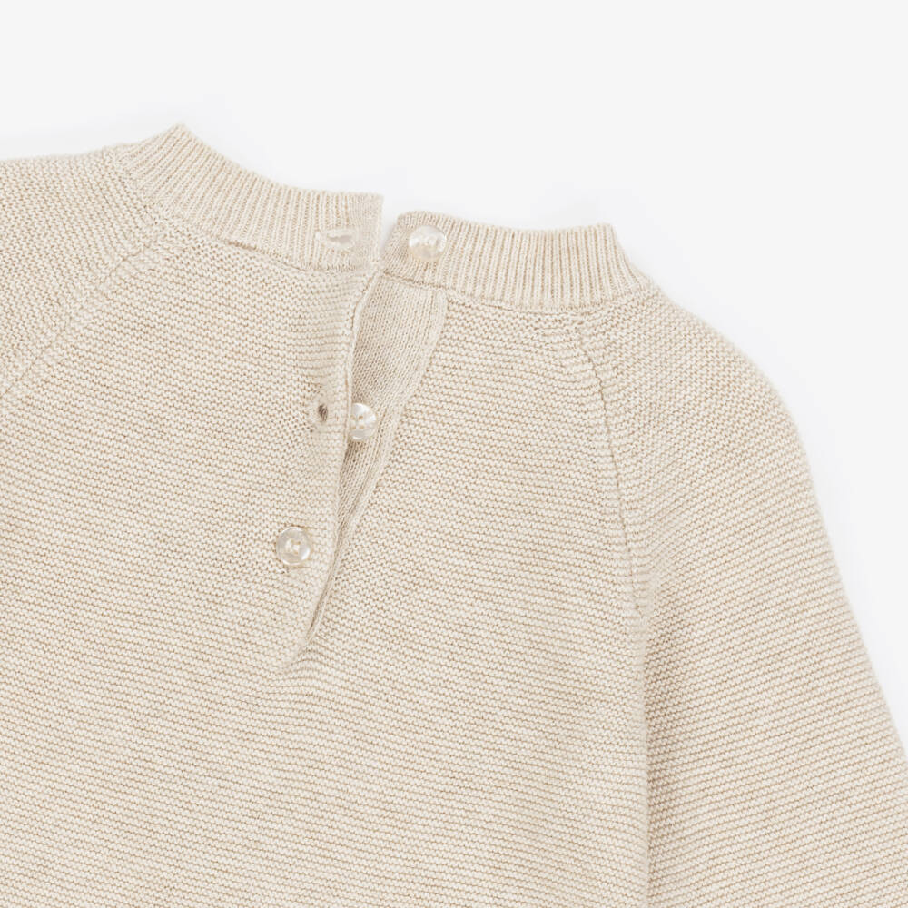 Little Me-Baby Boys Beige Cotton Knit Bear Trouser Set | Childrensalon