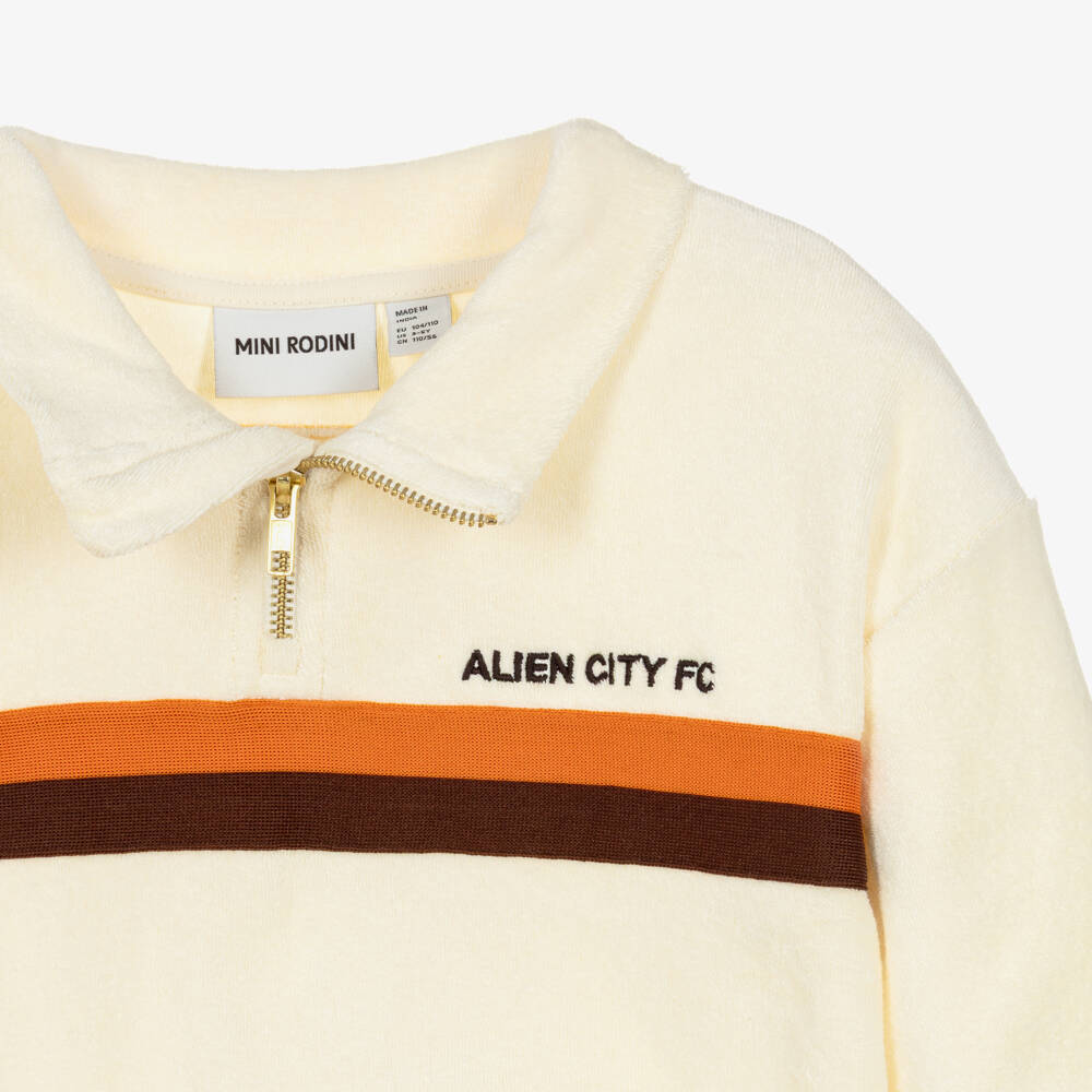 Mini Rodini-سويتشيرت بربع بسحاب للأولاد | Childrensalon