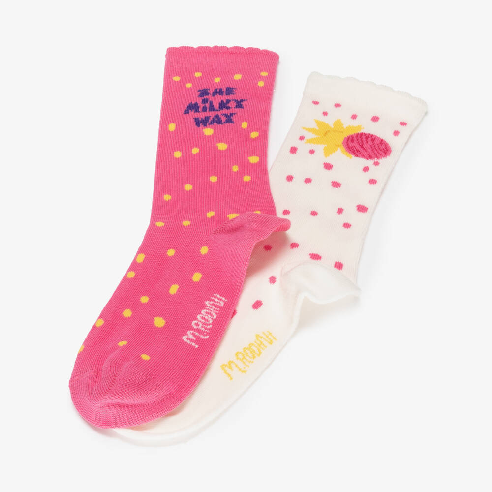 Mini Rodini-جوارب بطبعة مجرة لون زهري وعاجي للبنات (عدد 2) | Childrensalon
