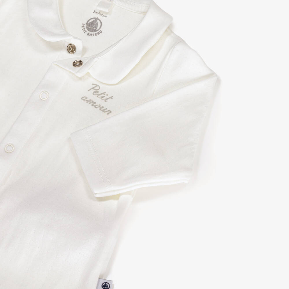 Petit Bateau-Babysuit Set with Changing Bag (37cm) | Childrensalon