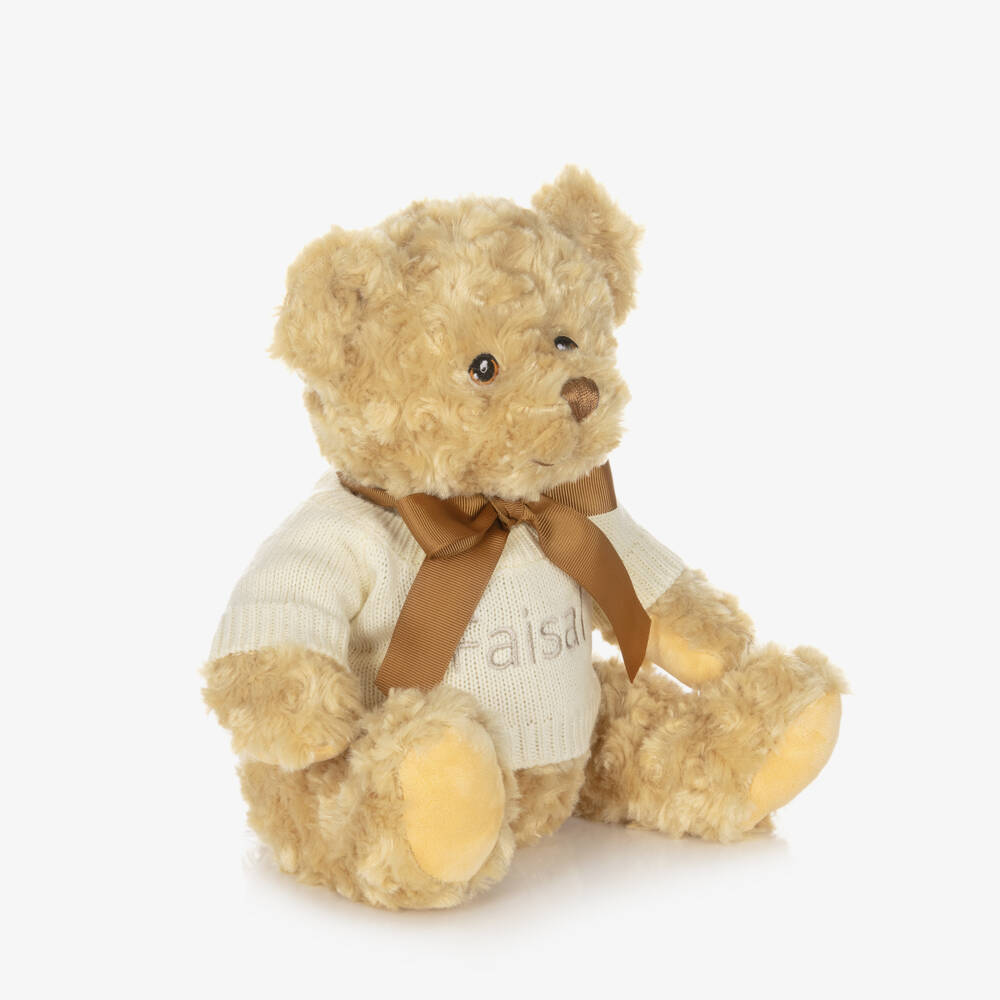 The Baby Gifting Company-Кремовый именной подарочный набор из кашемира | Childrensalon