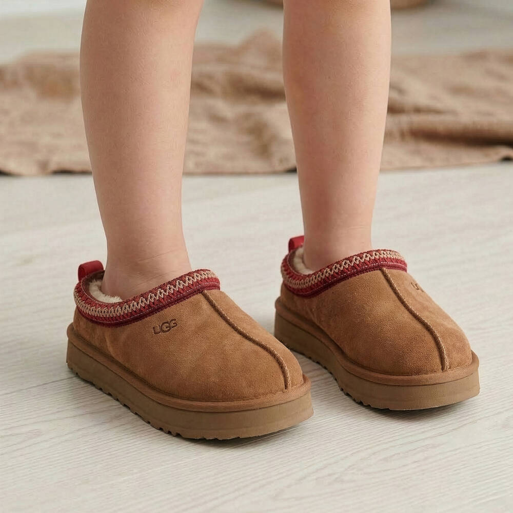 UGG-Brown Suede Leather Tazz Mules | Childrensalon