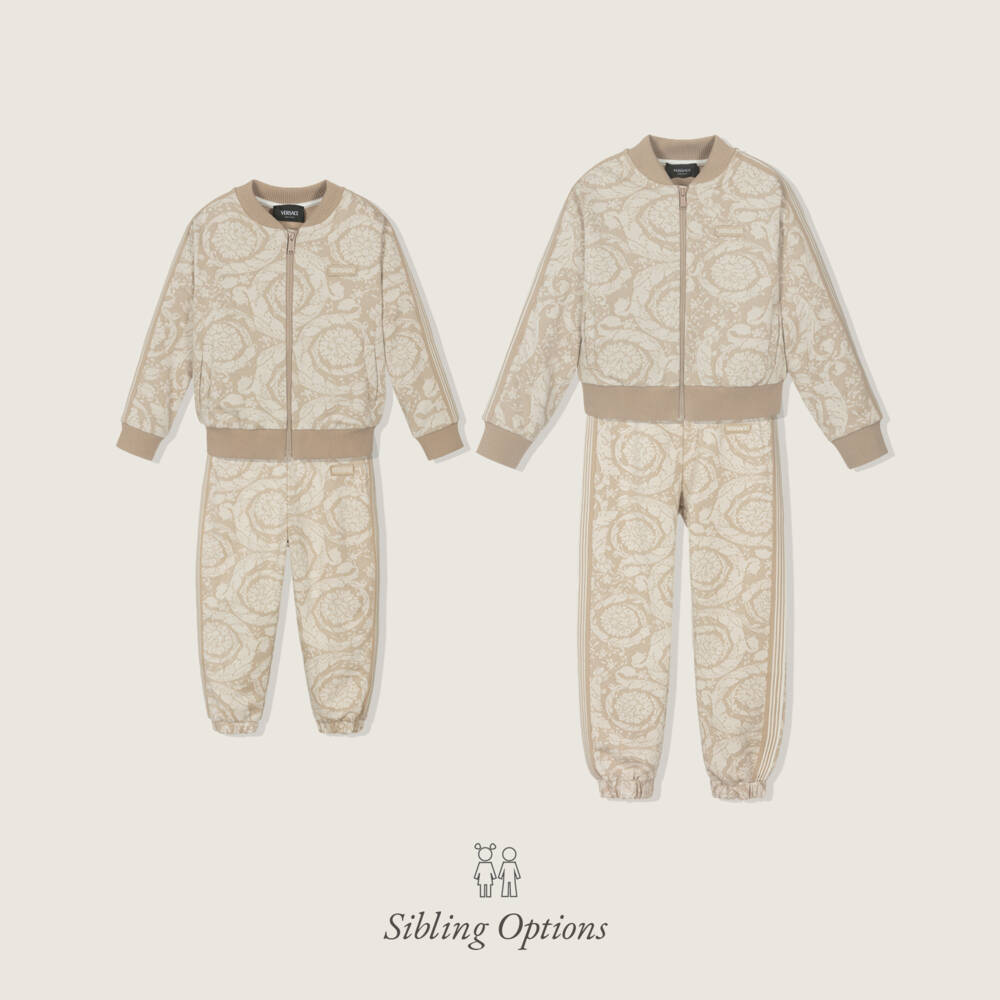 Versace-توب قطن بسحاب ونقشة جاكار باروكو لون بيج | Childrensalon