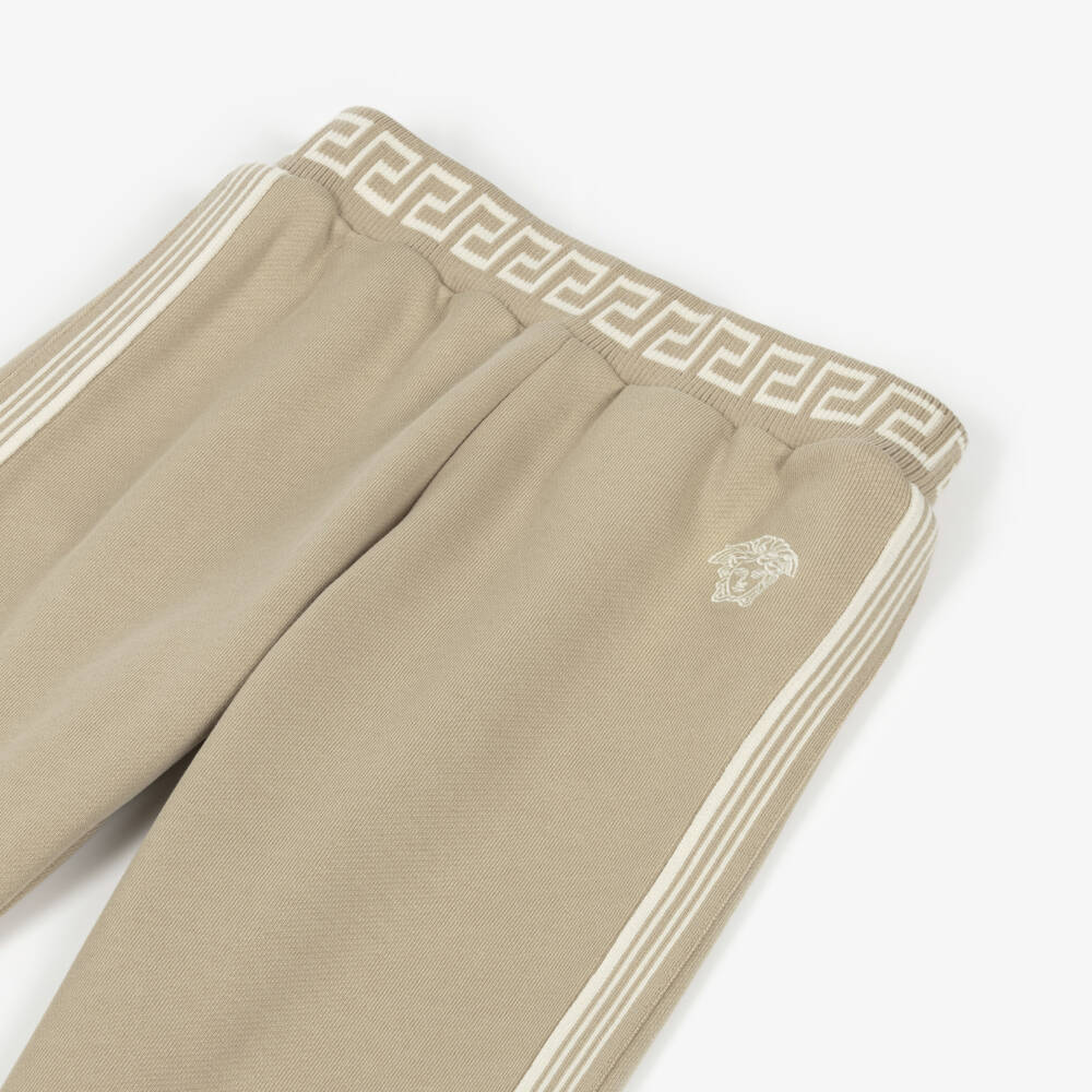 Versace-بنطلون رياضي قطن لون بيج للأولاد الصغار | Childrensalon