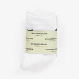 Childrensalon Essentials-White Stripe Cotton Sports Socks (3 Pack) | Childrensalon