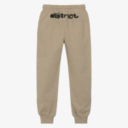 iDO-Boys Beige Cotton Utopya Joggers | Childrensalon