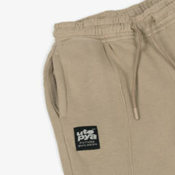 iDO-Boys Beige Cotton Utopya Joggers | Childrensalon