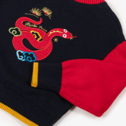 KENZO KIDS-Girls Blue Cotton & Wool Knit Snake Sweater | Childrensalon