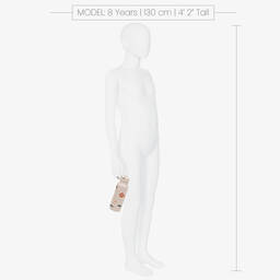 Liewood-Beige Safari Animals Water Bottle (19cm) | Childrensalon