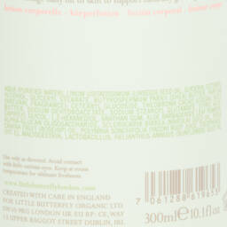 Little Butterfly London-Glow & Grow Kids Body Lotion (300ml) | Childrensalon