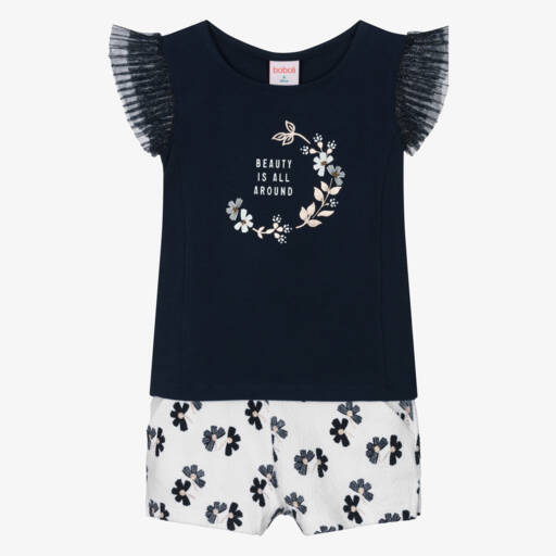 Boboli Twinkle Little StarTee, Pant, Bib & Beanie Set- White/Blue/Grey main image 0